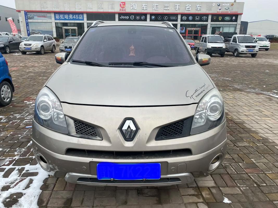 东莞154日产汽车与雷诺的合作，哈弗的低能耗柴油动力技术